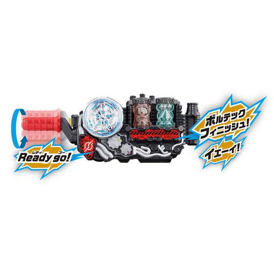 DX Gorilla Mond Full Bottle Set - Image 6