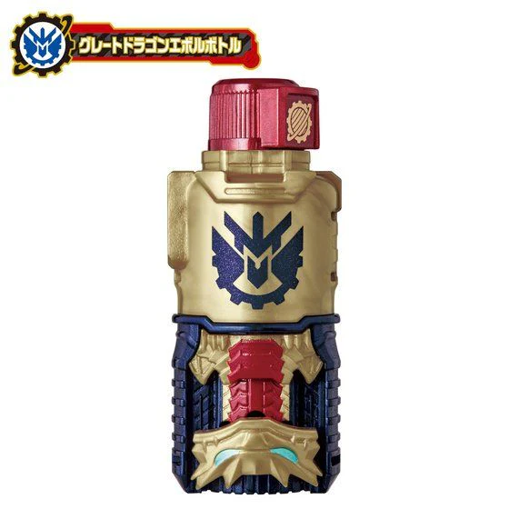 DX Great Cross-Z Dragon - Image 10