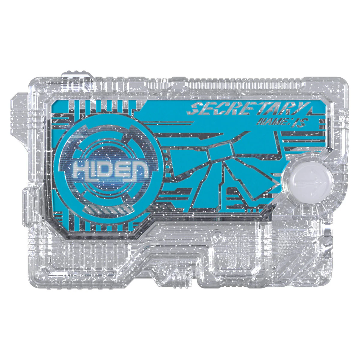 DX Hiden Intelligence Memorial Progrise Key Set - Image 5