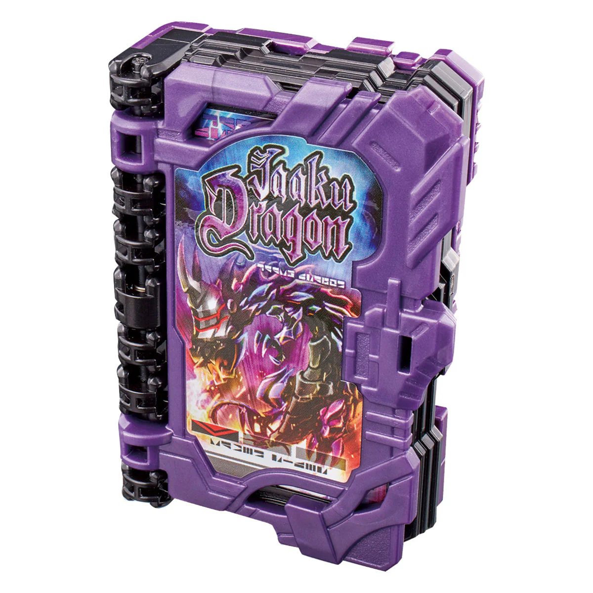 DX Jaken Calibur Driver - Image 3