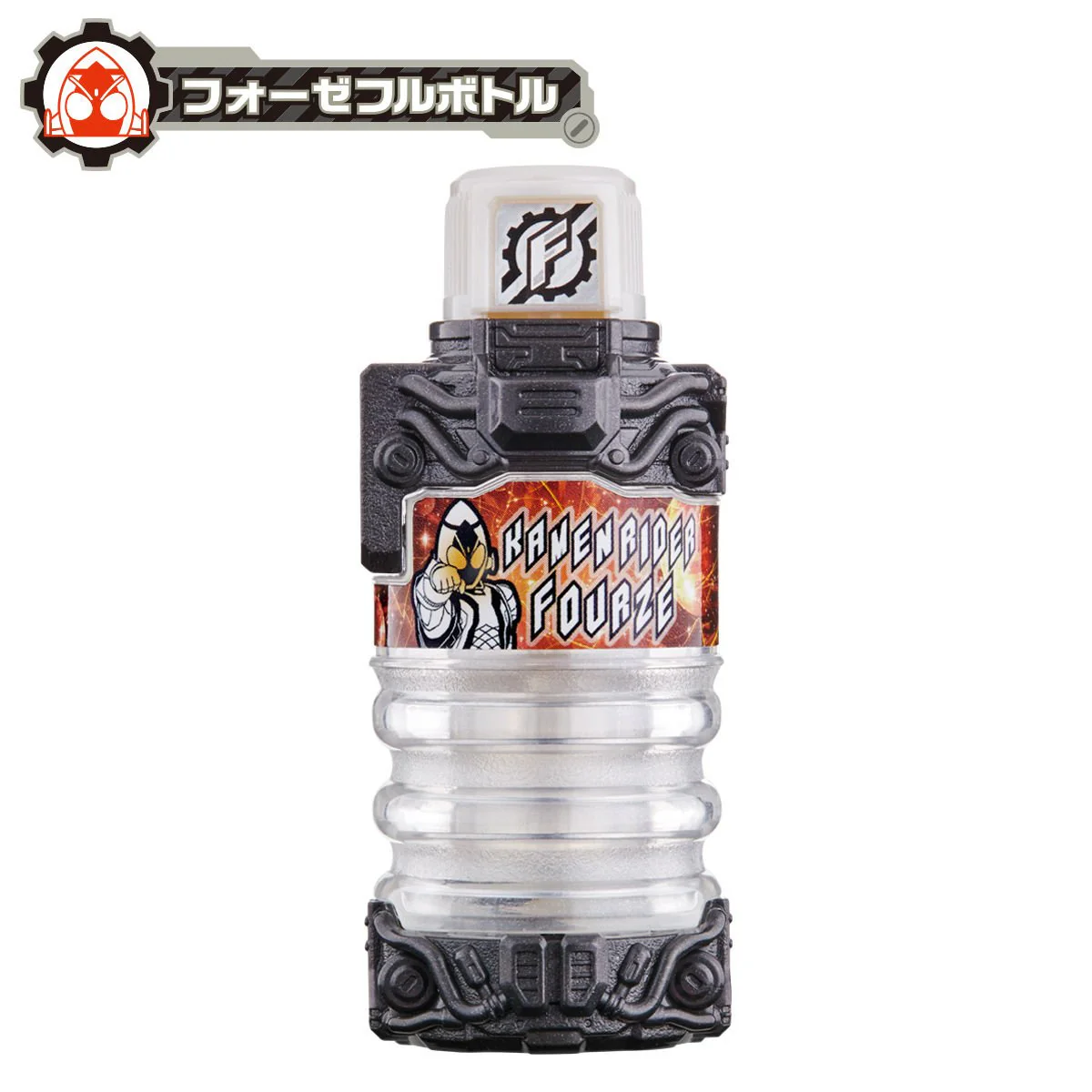 DX Legend Rider Full Bottle Set - Image 6