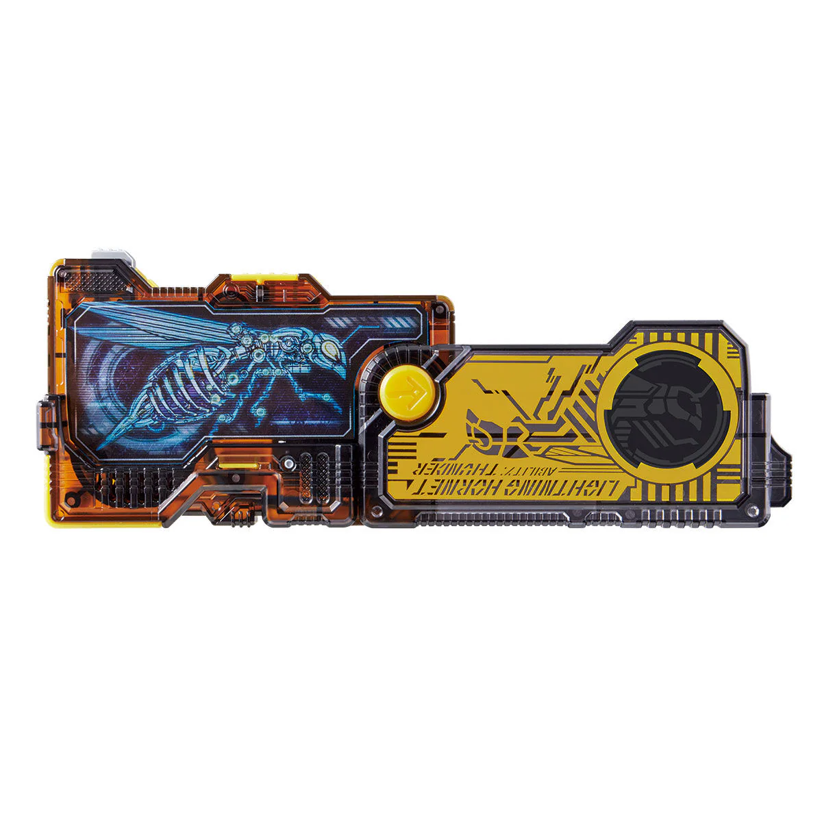 DX Lightning Hornet Progrise Key - Image 3