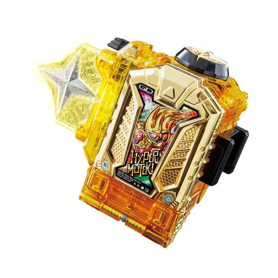 DX Maximum Mighty & Hyper Muteki Gashats 20th Ver - Image 2