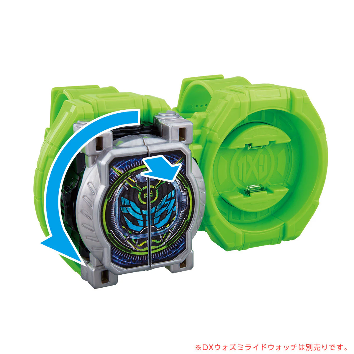 DX MiraideWatch Holder - Image 5