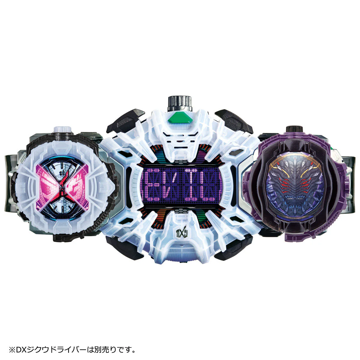 DX Mirror World RideWatch Set - Image 10