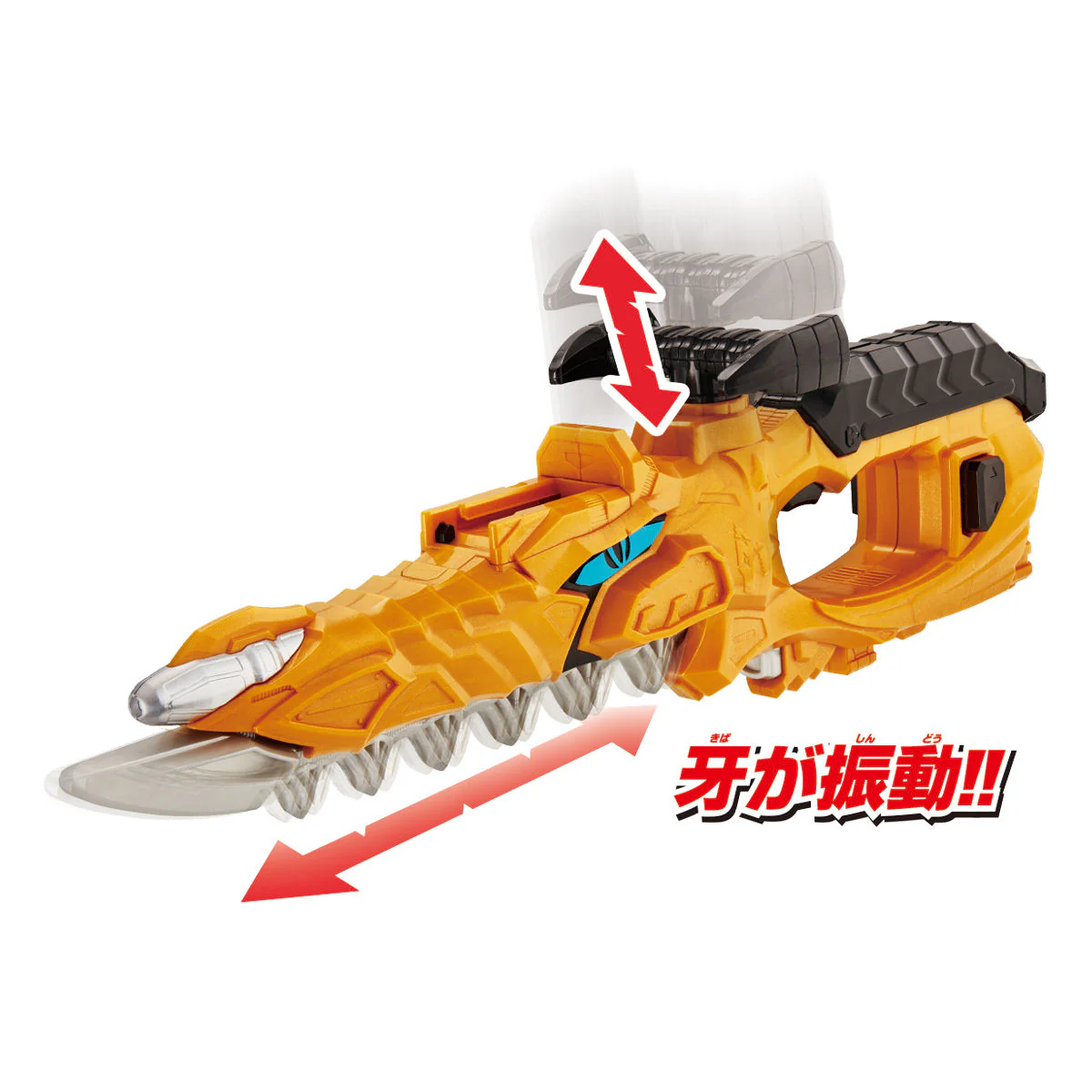 DX MosaBlade - Image 4