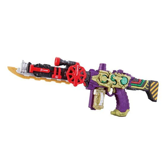 DX Nebula Steam Gun - Image 11
