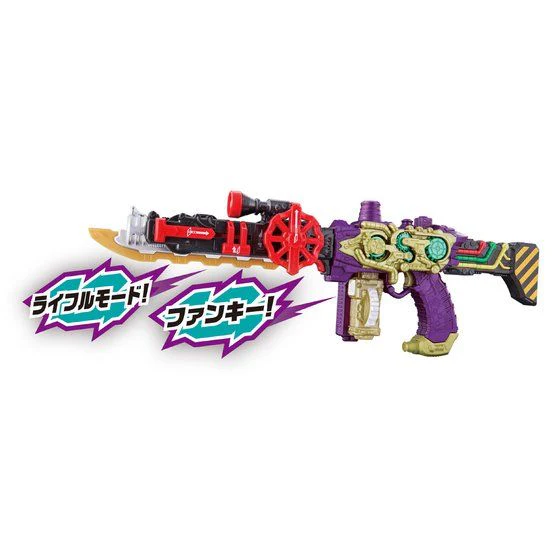 DX Nebula Steam Gun - Image 12