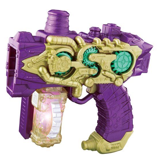 DX Nebula Steam Gun - Image 2