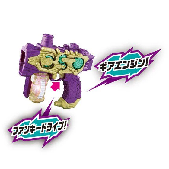 DX Nebula Steam Gun - Image 9
