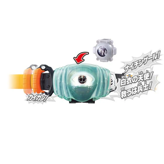 DX Necrom Pounding Catcher w/ DX Nightingale & Columbus Eyecons - Image 5