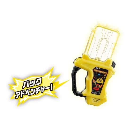 DX PAC Adventure Gashat - Image 2
