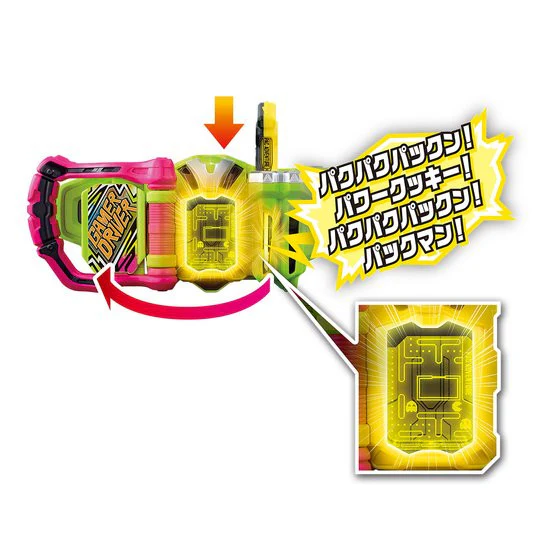 DX PAC Adventure Gashat - Image 3
