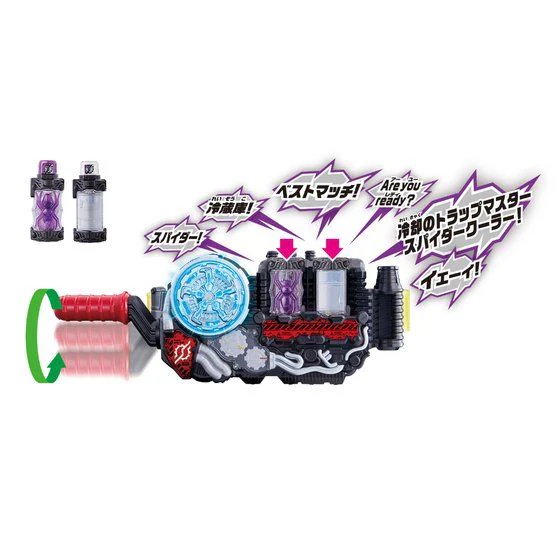 DX Red Pandora Panel - Image 10