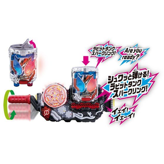 DX Rabbit Tank Sparkling - Image 5