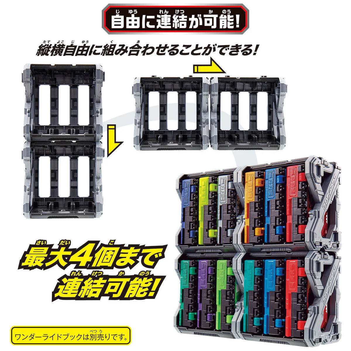 DX Ride Book Hondaner - Wonder Ride Book Storage - Image 11