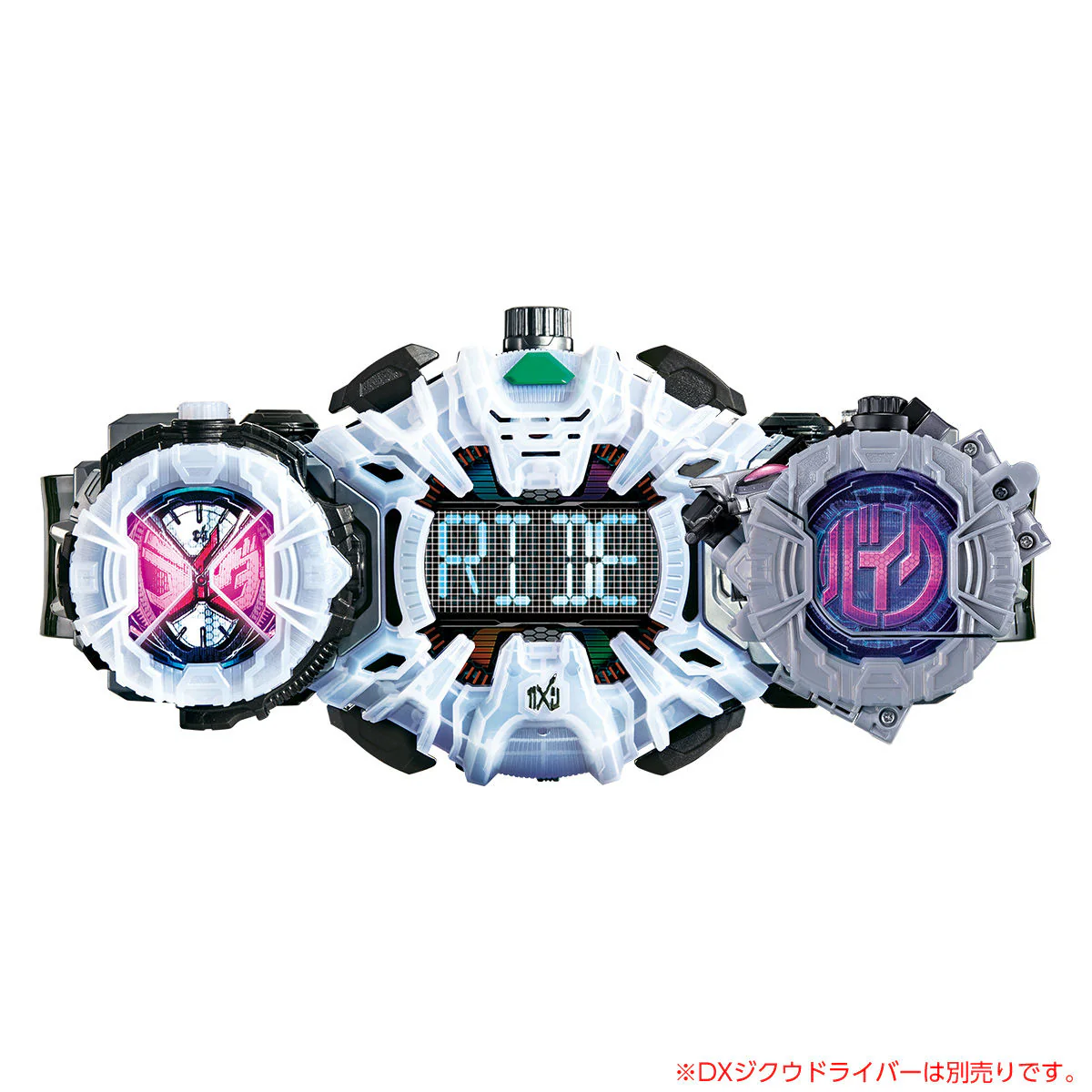 DX Ride Striker - Image 6