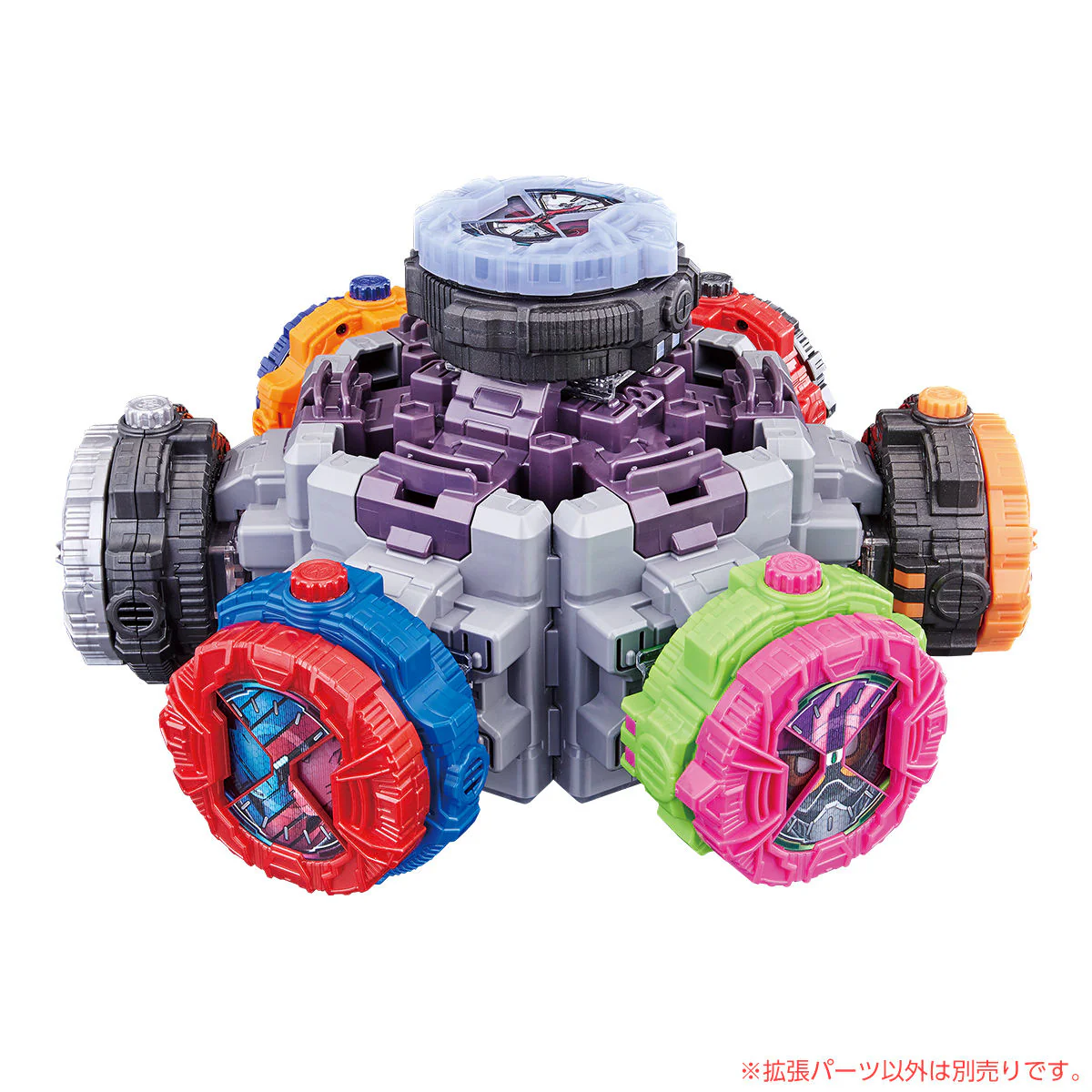 DX RideWatch Daiza Extension Set - Image 3