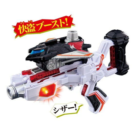 DX Scissor & Blade Dial Fighters - Image 6