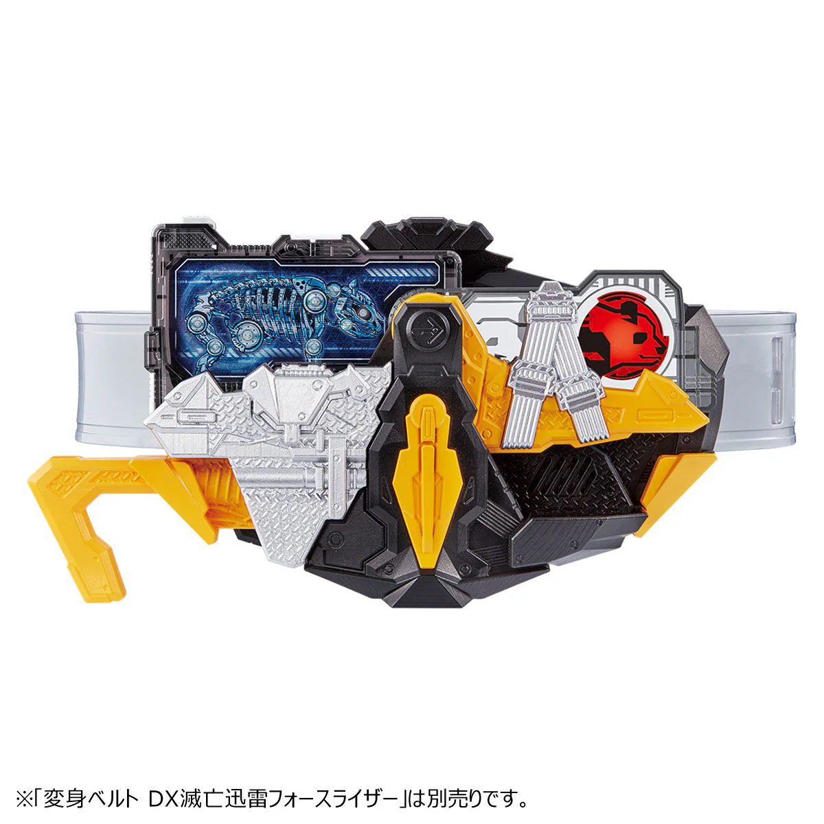 DX Scouting Panda Progrise Key - Image 8
