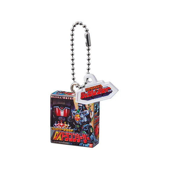 DX Sentai Robo Box Charms - Image 5
