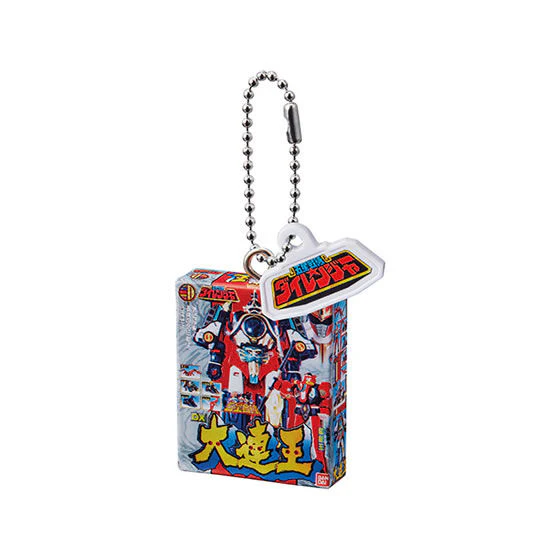 DX Sentai Robo Box Charms - Image 6