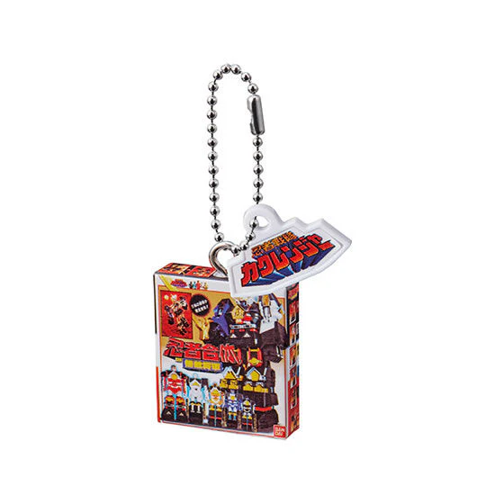DX Sentai Robo Box Charms - Image 8