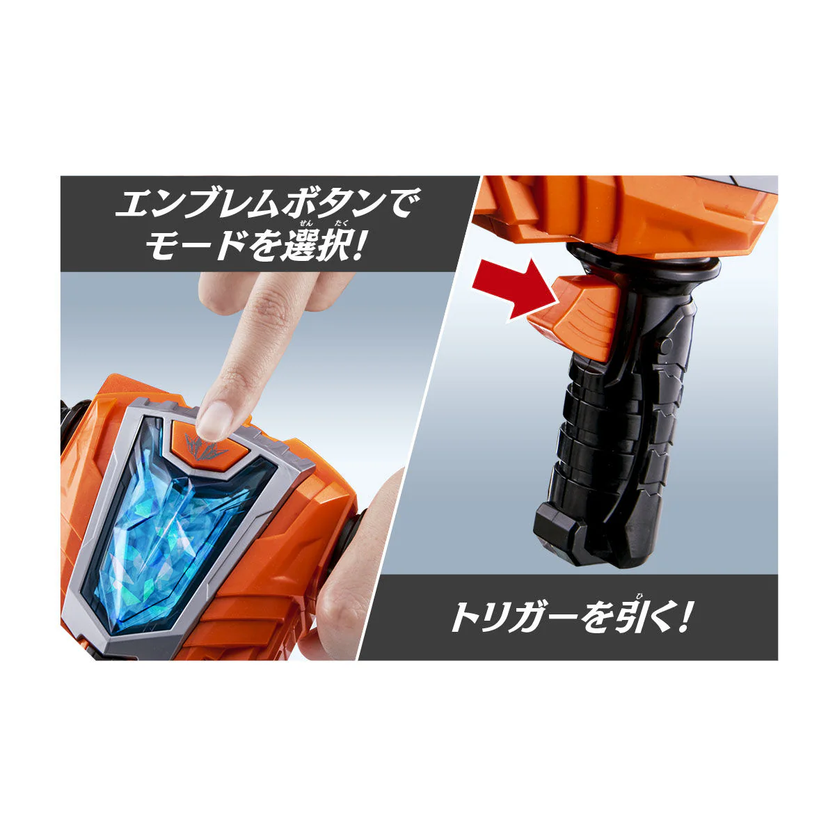 DX Shiny Kiramei Changer & Breaker Set - Image 7