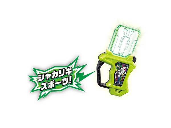 DX Shakiriki Sports Gashat - Image 4