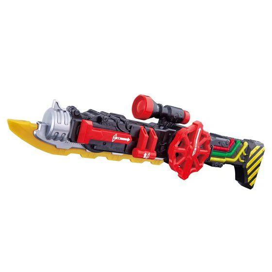 DX Steam Blade & Cobra Full Bottle - Image 2