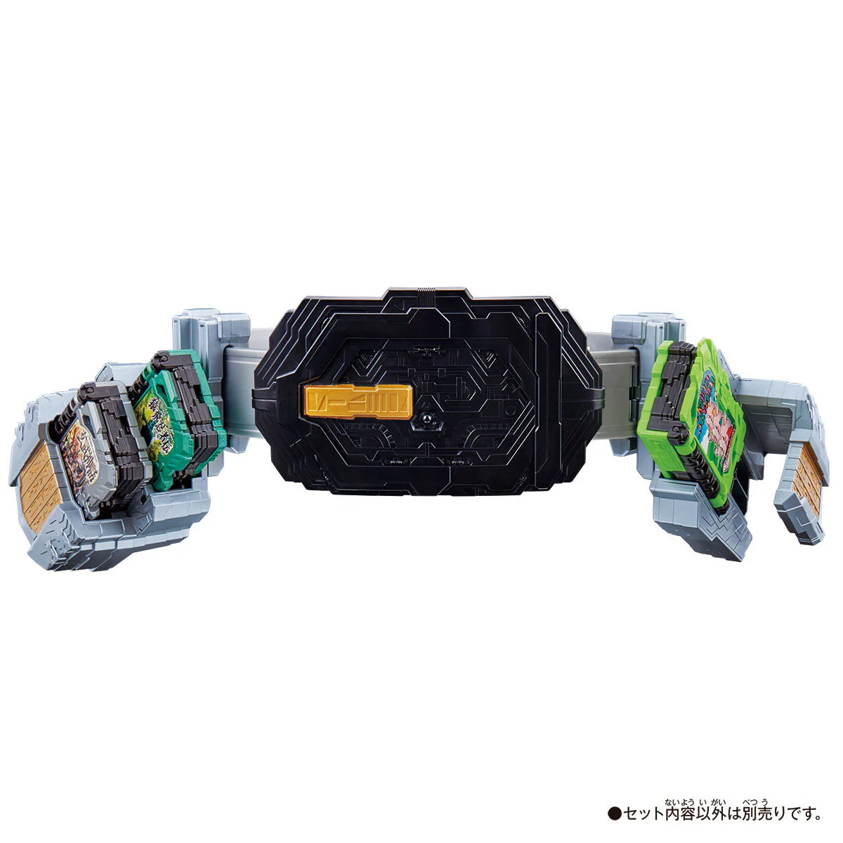 DX Sword of Logos Buckle & 3 Little Pigs Wonder Ride Book - Image 9