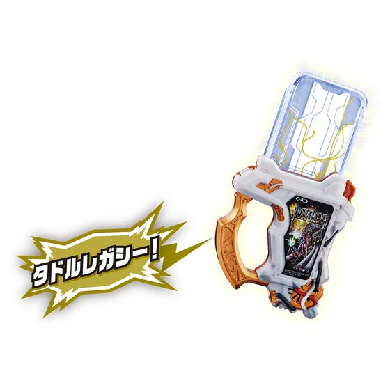 DX Taddle Legacy Gashat - Image 2