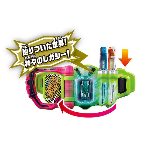 DX Taddle Legacy Gashat - Image 4