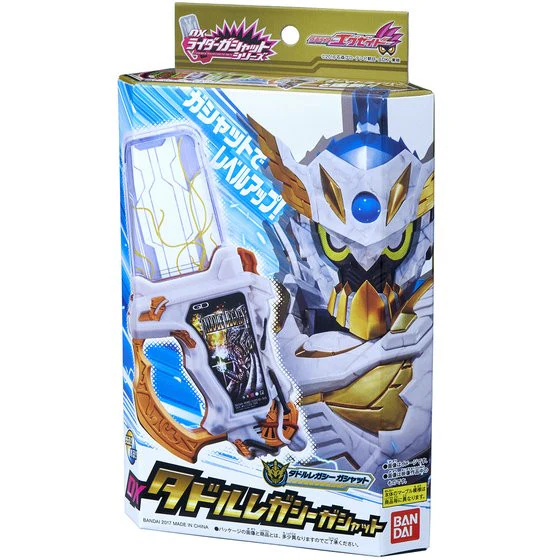 DX Taddle Legacy Gashat - Image 5