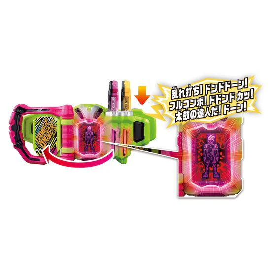 DX Taiko no Tatsujin Gashat w/ GENM Spinoff DVD - Image 6