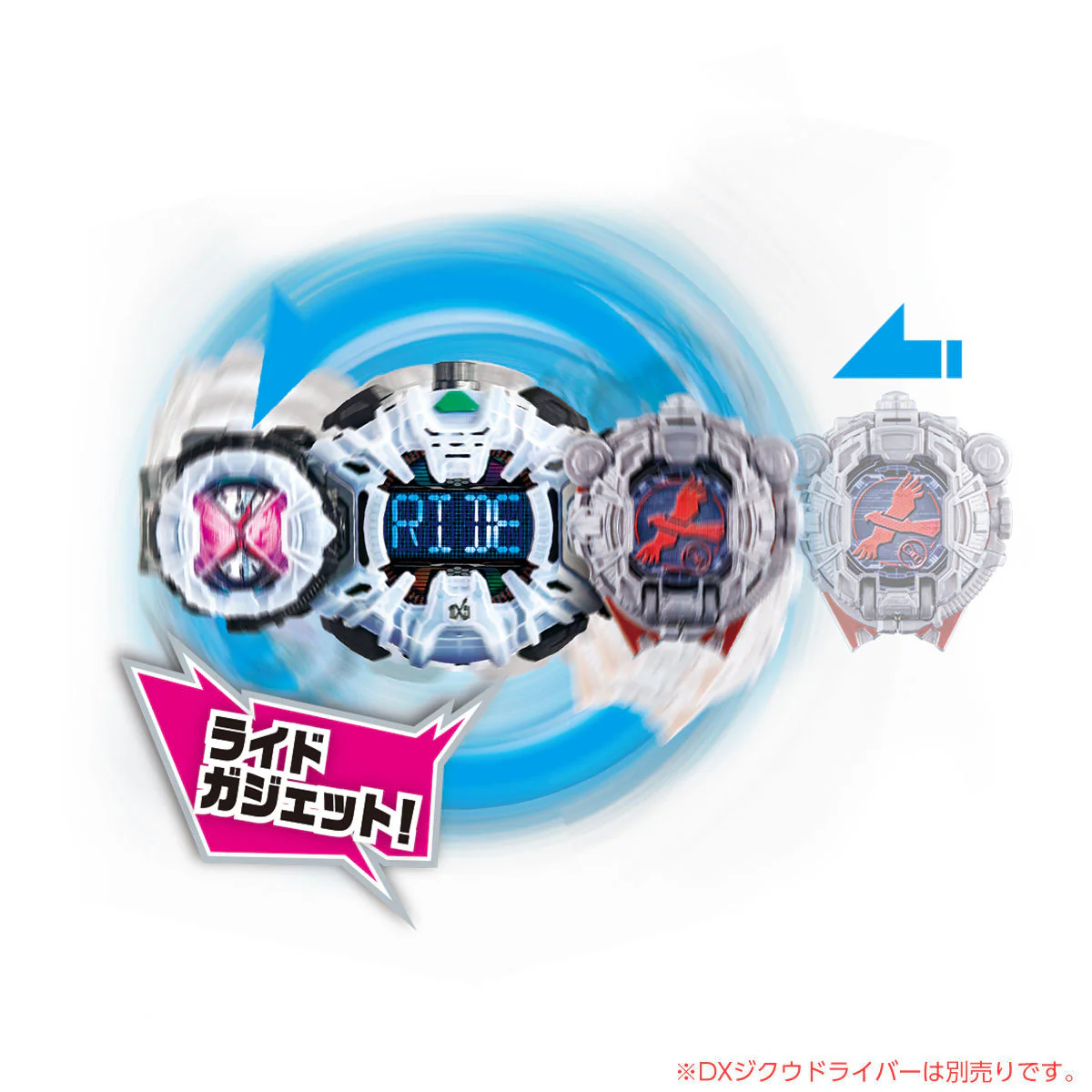 DX Taka Watchroid - Image 5