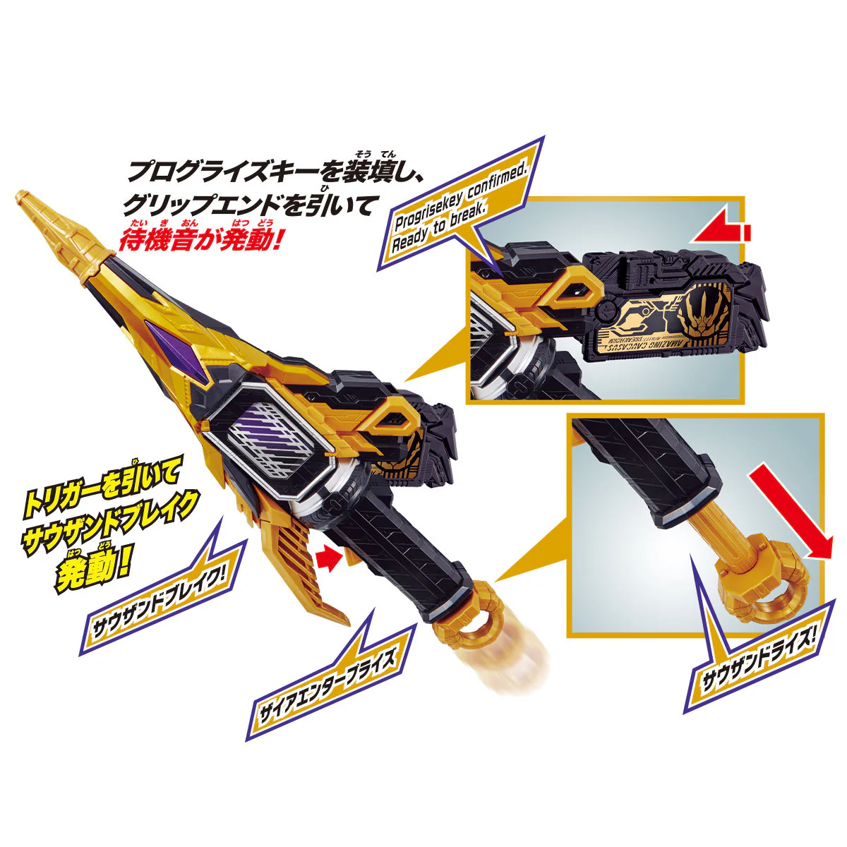 DX Thousand Jacker - Image 4