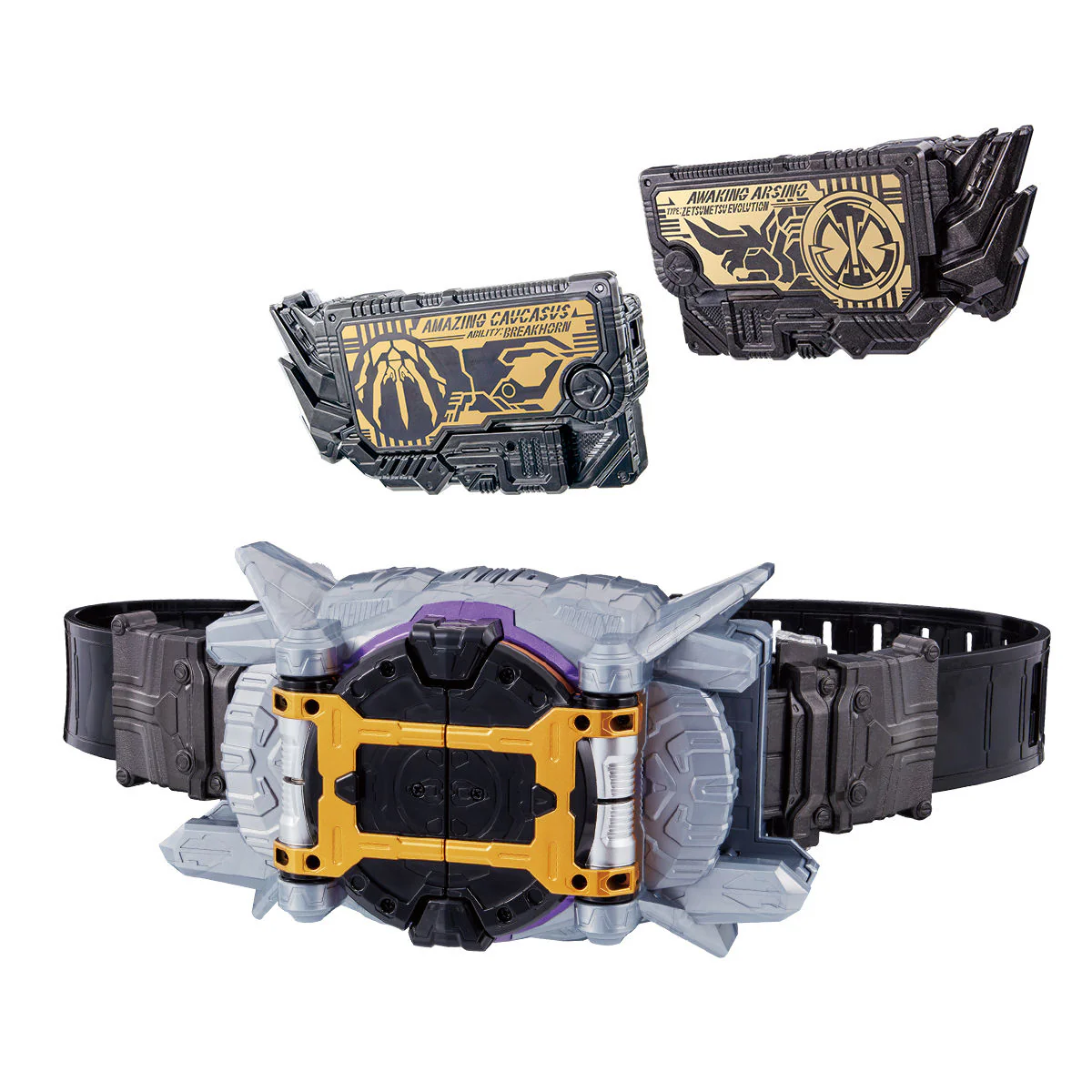 DX ThousanDriver - Image 2