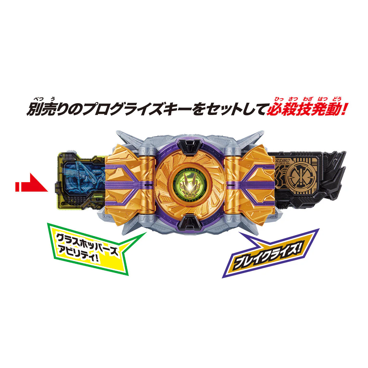DX ThousanDriver - Image 9