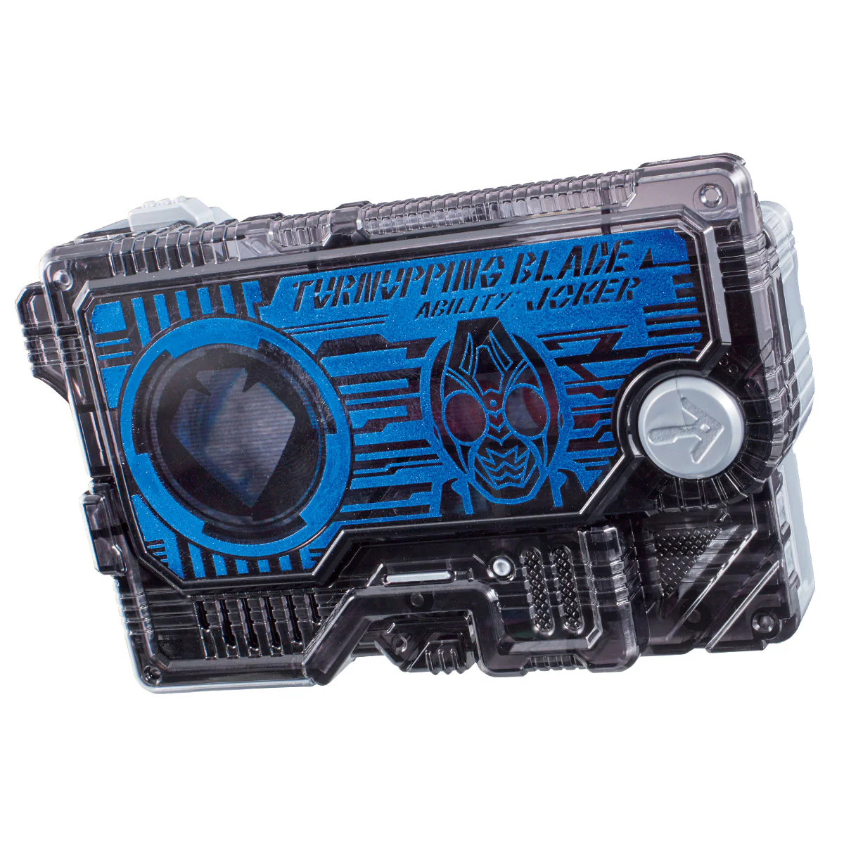 DX Turnupping Blade Progrise Key