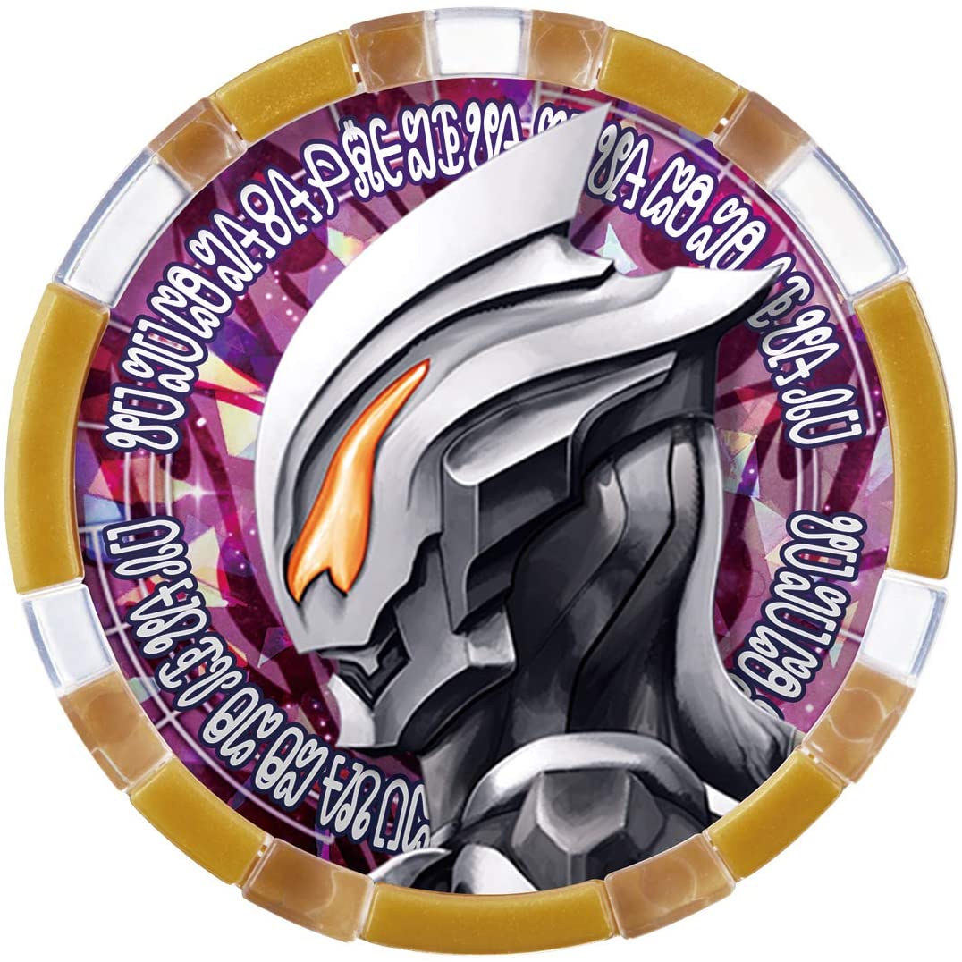 DX Ultra Medal Delta Rise Claw Set - Image 4