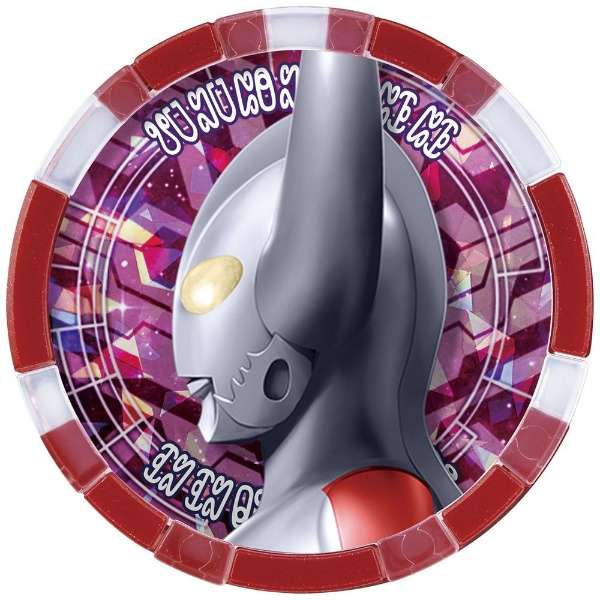 DX Ultra Medal Legend Set 02 - Image 4
