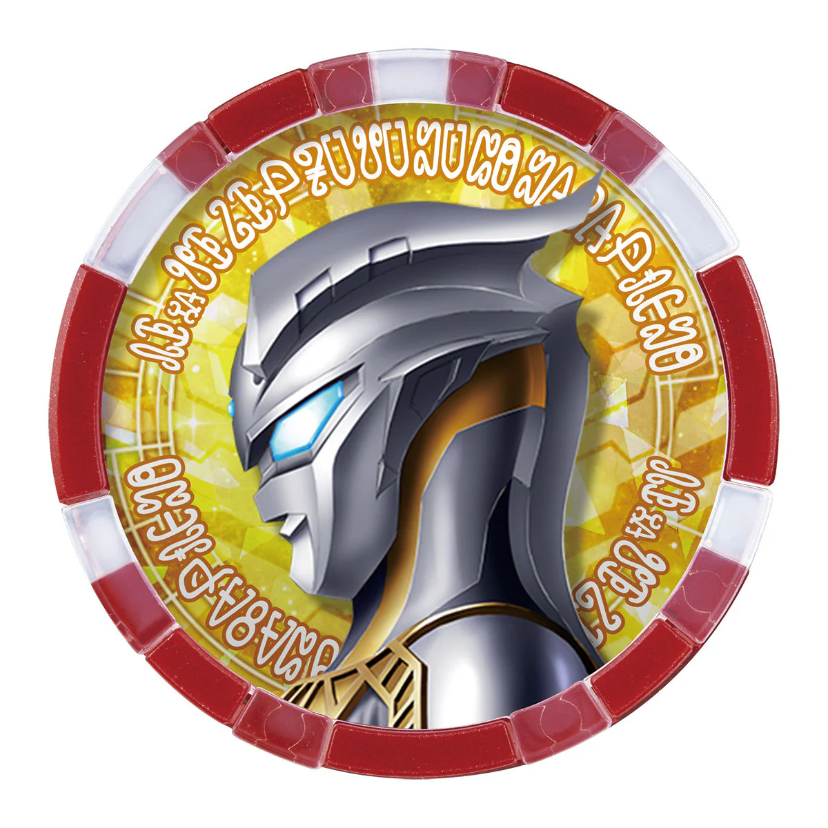 DX Ultra Medal Legend Set EX 01 - Image 2