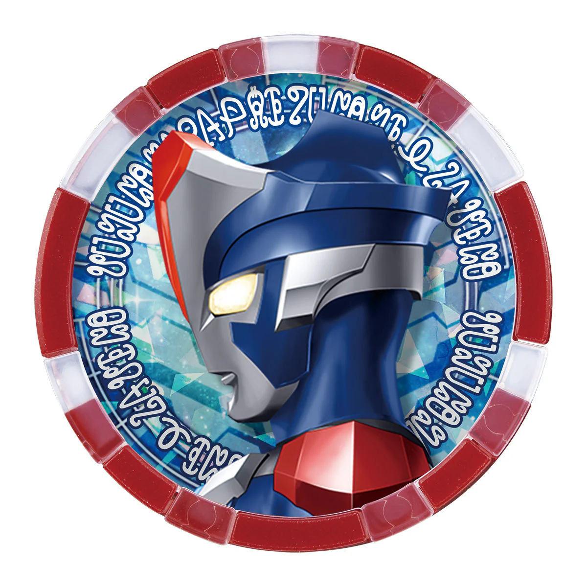 DX Ultra Medal Legend Set EX 02 - Image 3