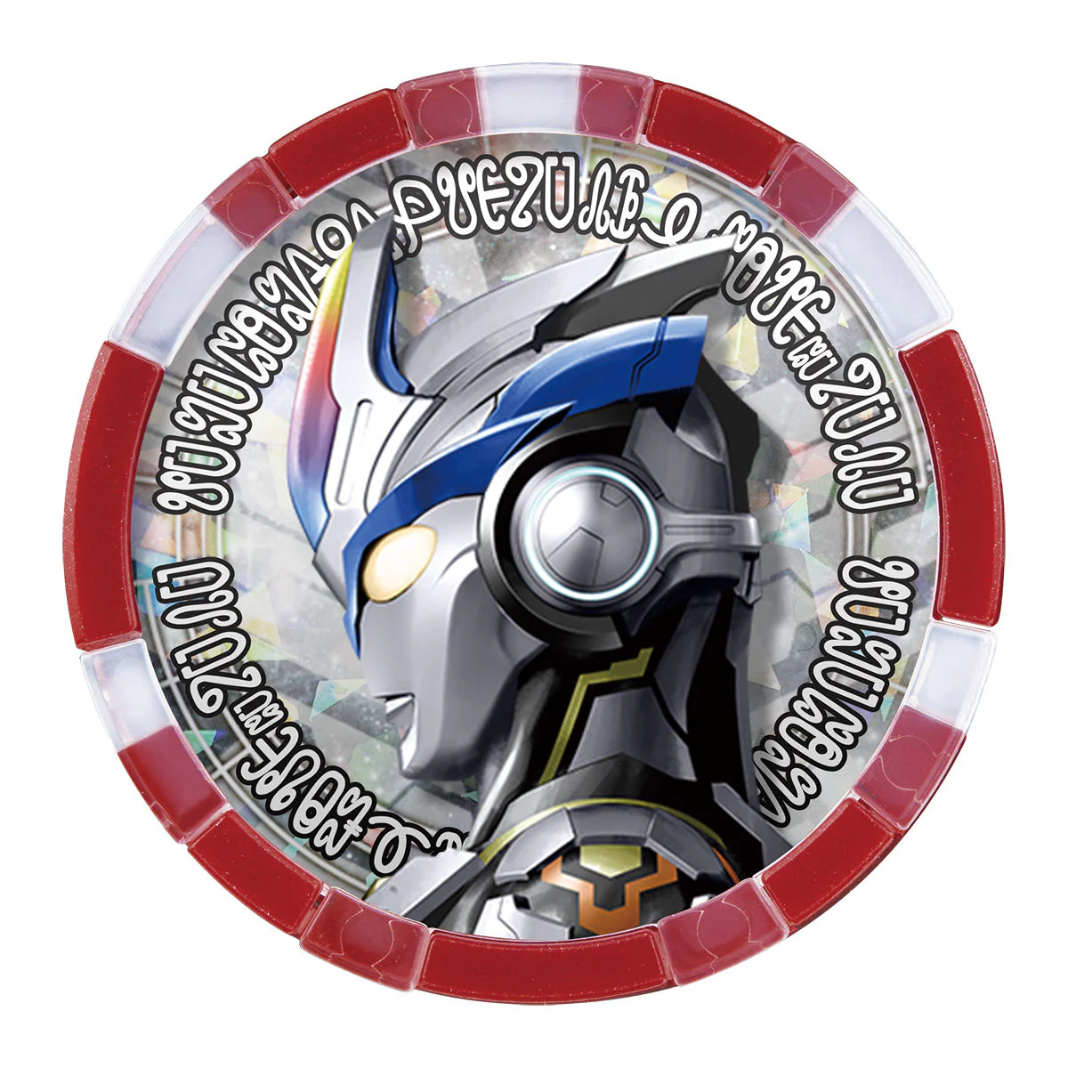 DX Ultra Medal Legend Set EX 02 - Image 4