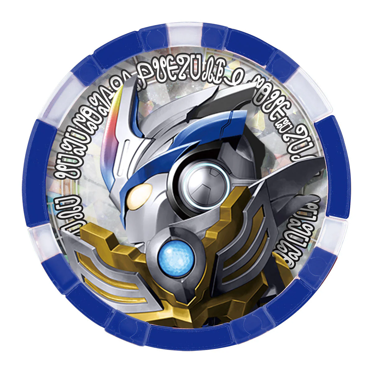 DX Ultra Medal Legend Set EX 03 - Image 3