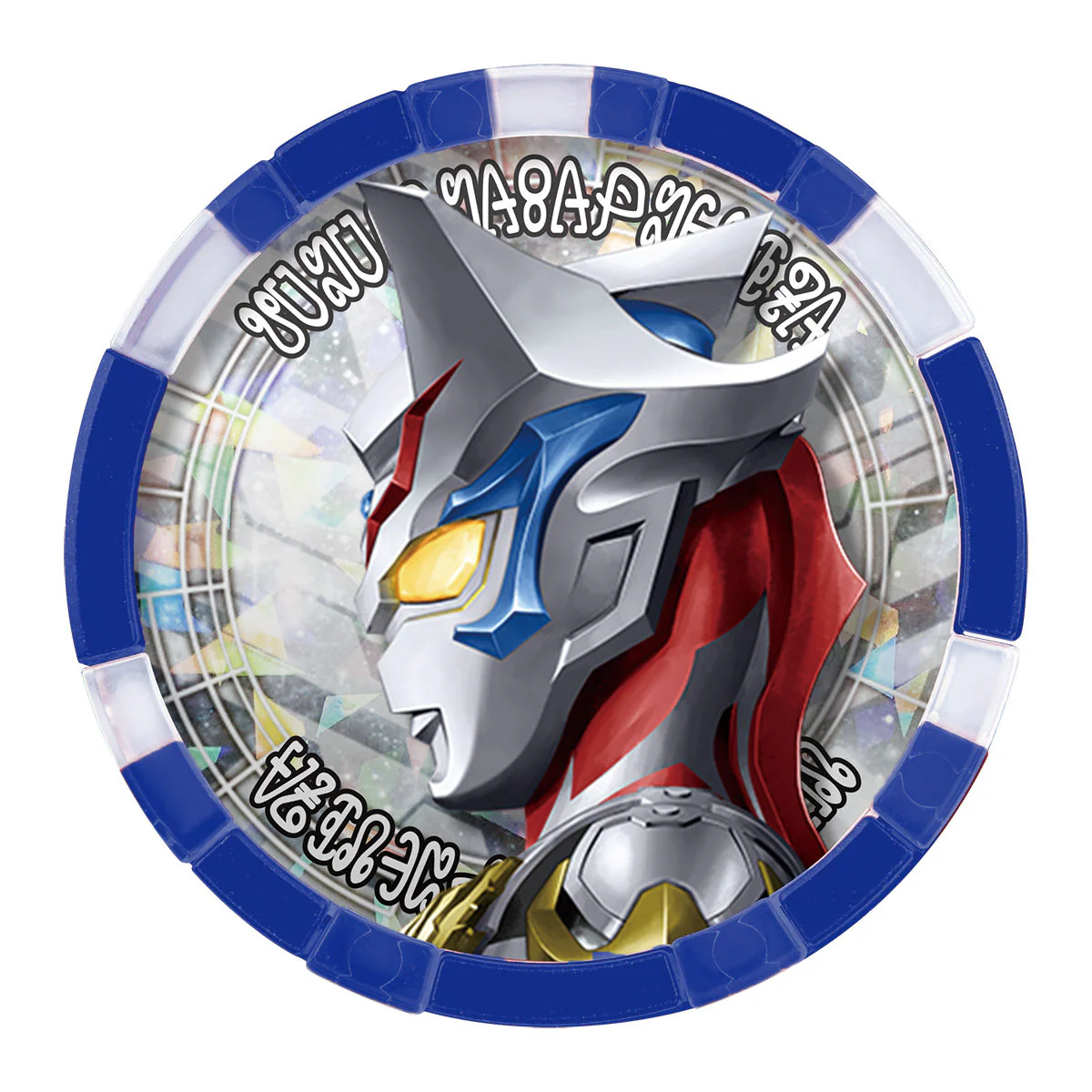DX Ultra Medal Legend Set EX 03 - Image 7