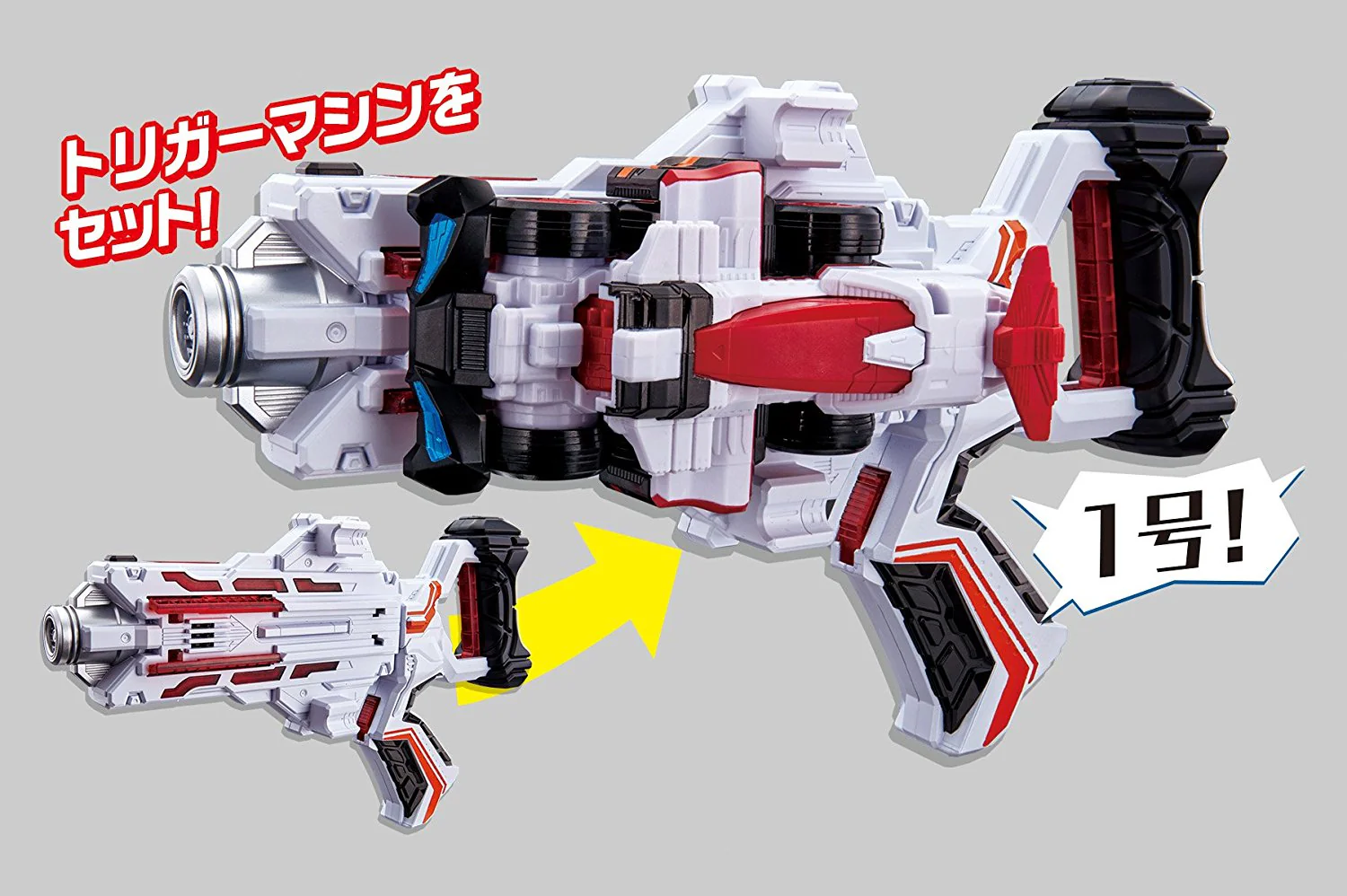DX VS Changer - Image 12