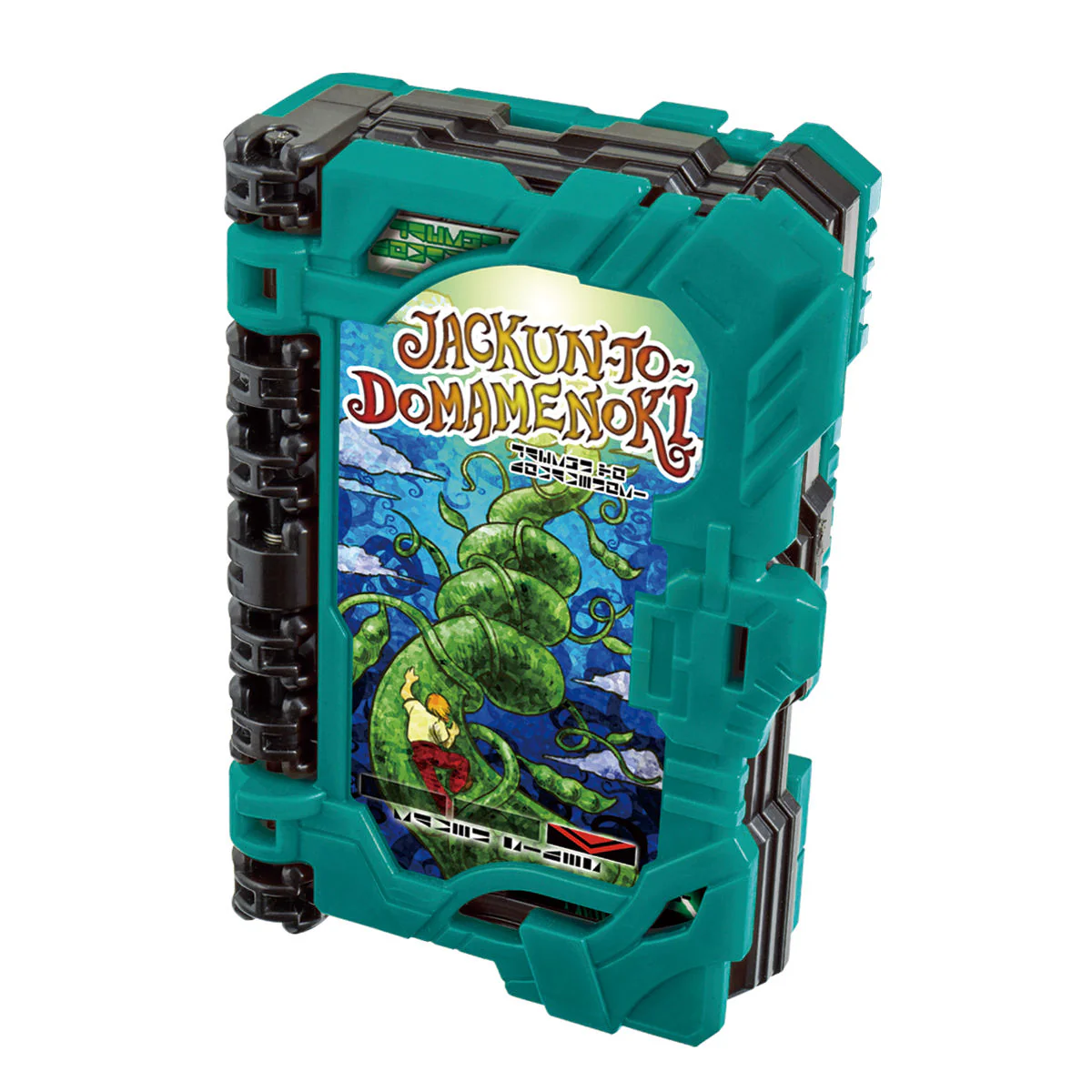 DX Wonder Ride Book Holder & DX Jack & The Beanstalk Wonder Ride Book - Image 3