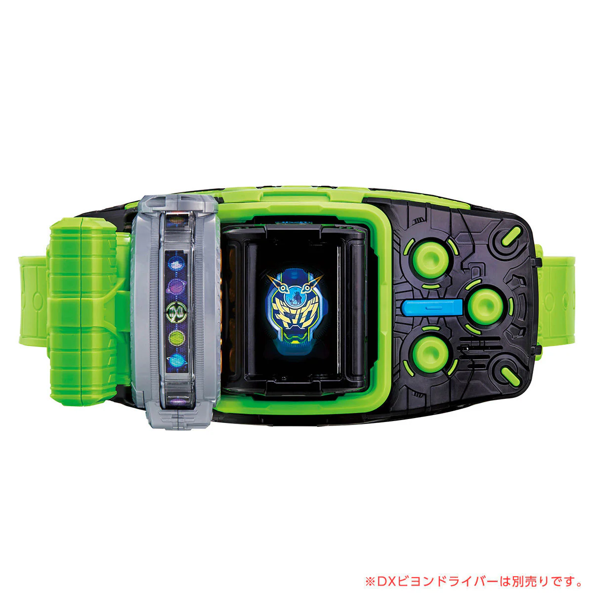 DX Woz Ginga MirideWatch - Image 3